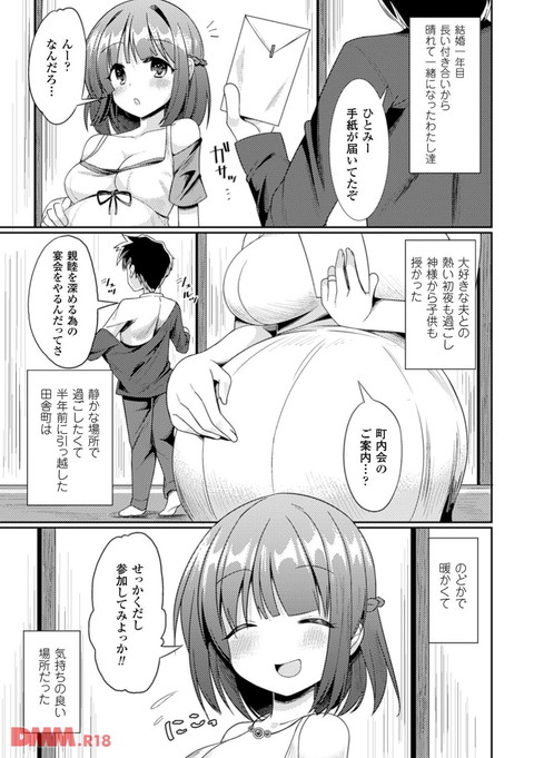b073bktcm01102-0002
