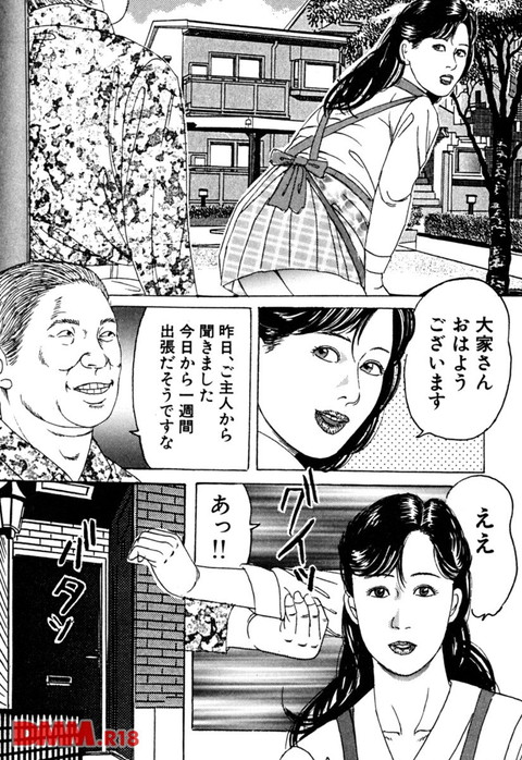 b360akubo00373-0007