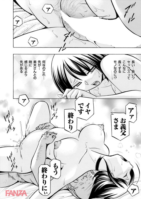 b257bdmmg00184-0013