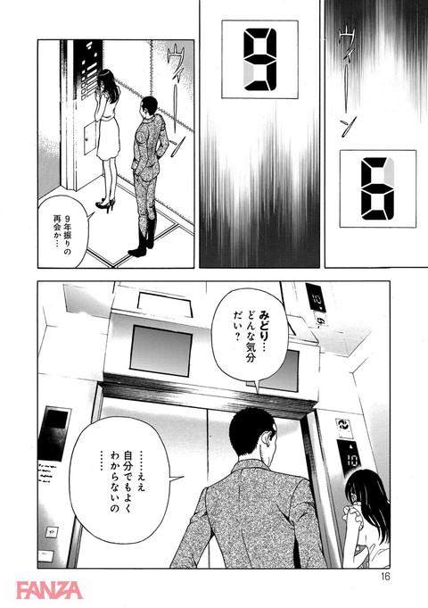dmmmg_0860-0013