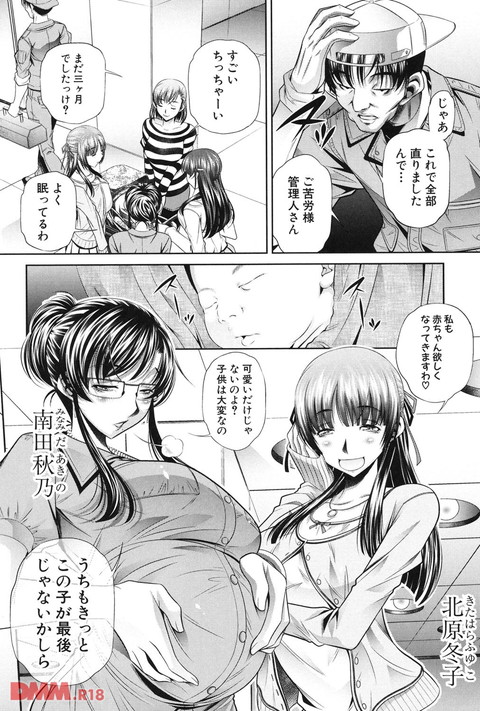 b079akroe00128-0003