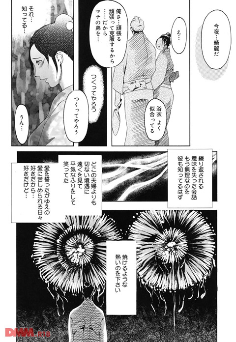 b064bcmcm00078-0005