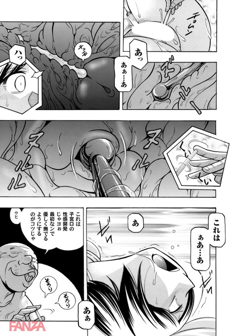 b257bdmmg00213-0012