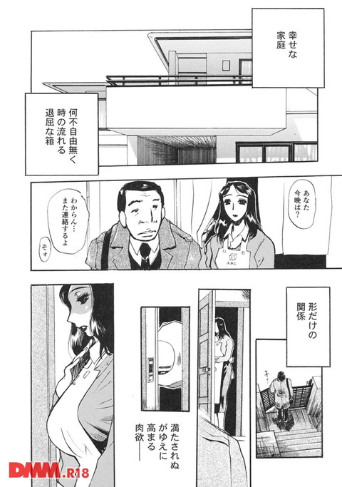 b360bkubo00510_02-0013