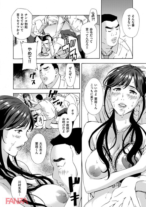 dmmmg_0842-0013