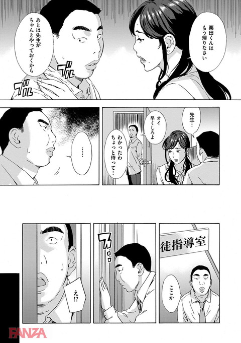 dmmmg_0842-0010