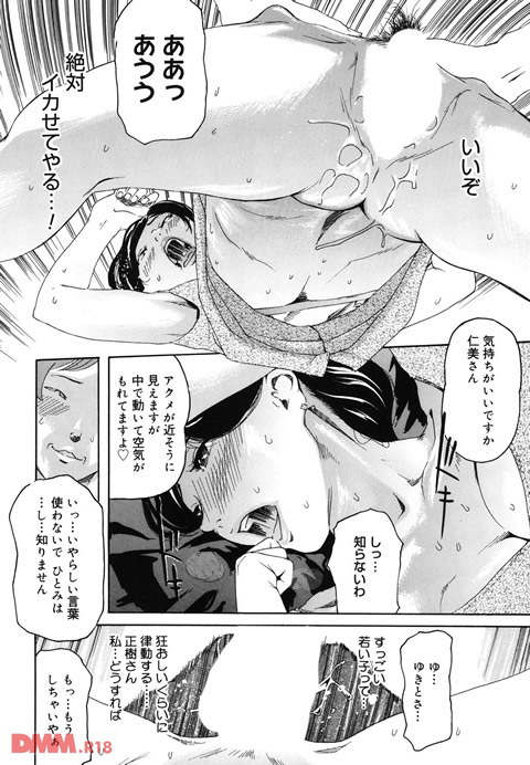 b064bcmcm00078_02-0023