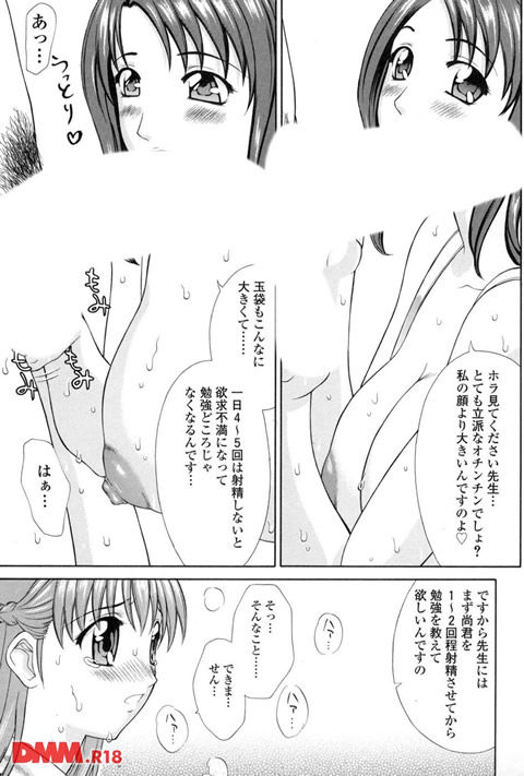 b072bkrbk00036-0006