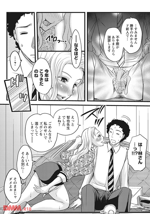 b419amgmg00272-0009
