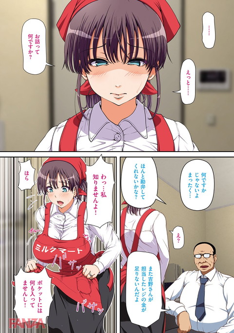 dmmmg_1133-0015