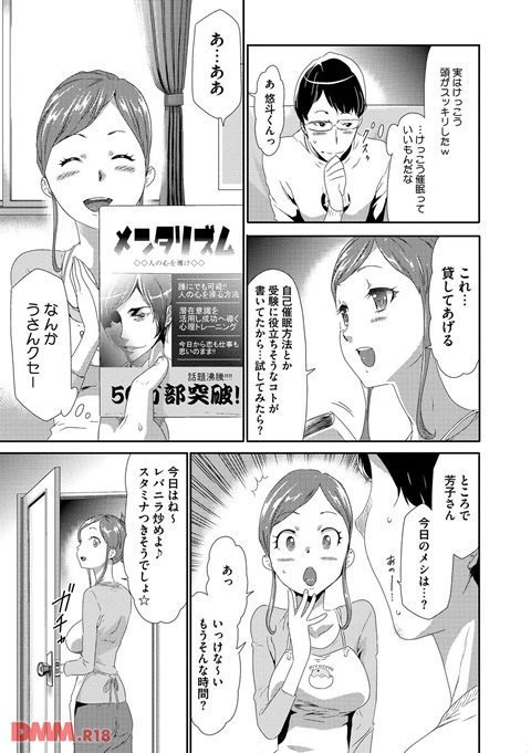 b419amgmg00002-0004