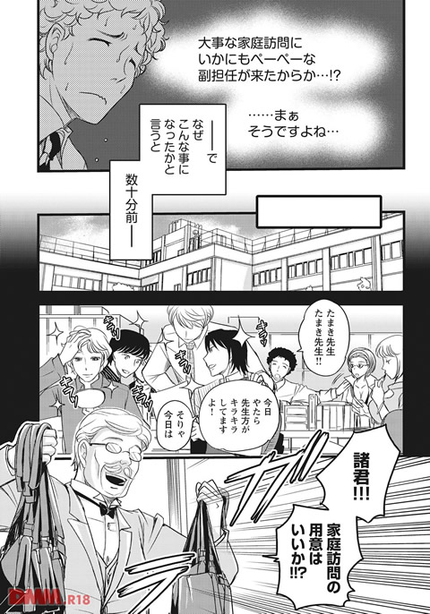 b419amgmg00272-0004
