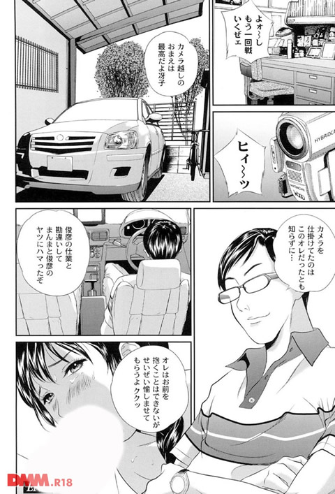 b092agwrk00179-0033