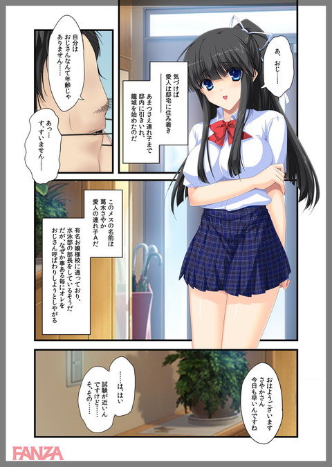 dmmmg_0886-0005
