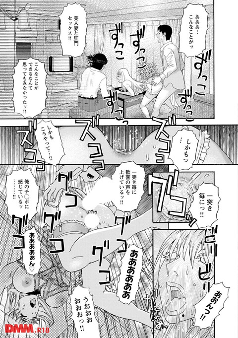 b419amgmg00045-0018
