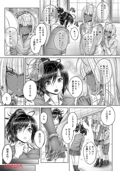 dmmmg_0921-0004