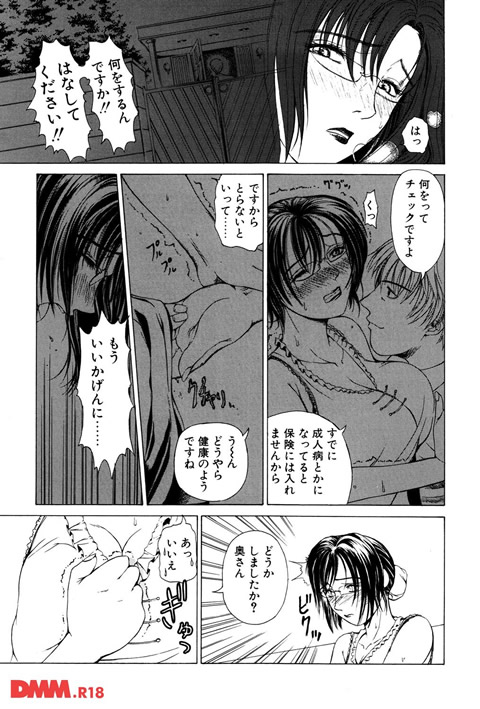 b072bkrbk00043-0004