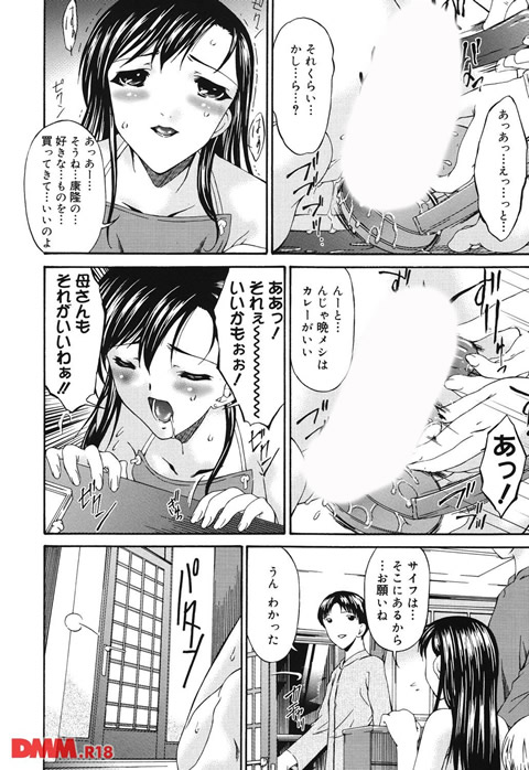 b072bkrbk00056-0013