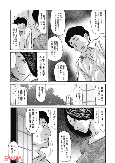 b064bcmcm01306-0008