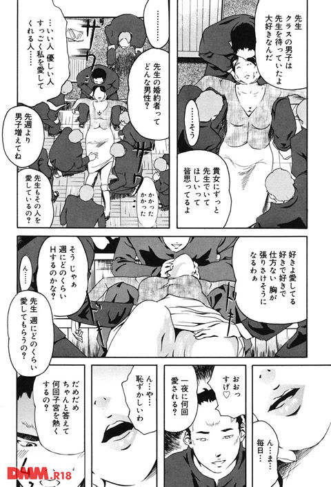 b064bcmcm00137-0015