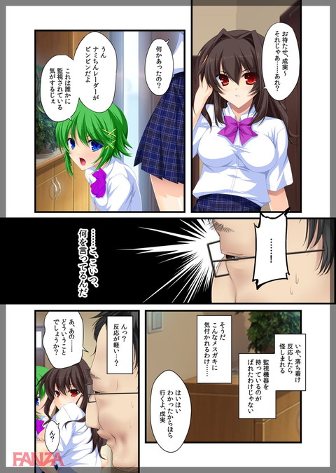 dmmmg_0886-0015