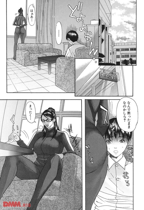 b079akroe00037_02-0002