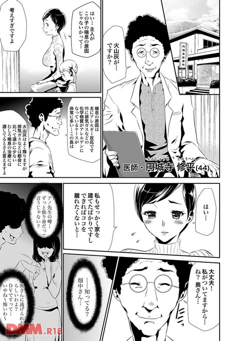 b092agwrk00318-0005