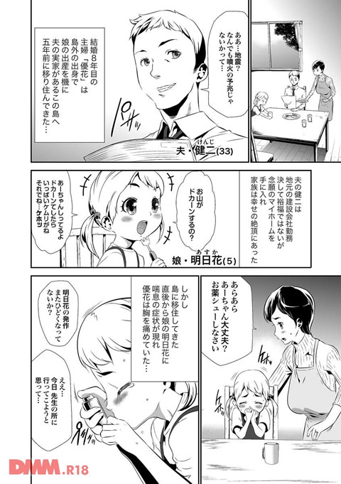 b092agwrk00318-0004