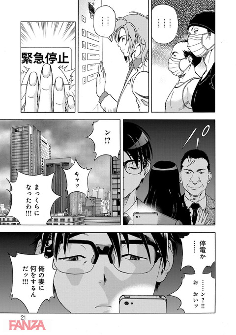 dmmmg_0860-0018