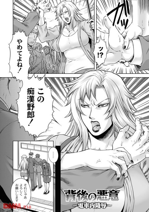 b092agwrk00226-0019