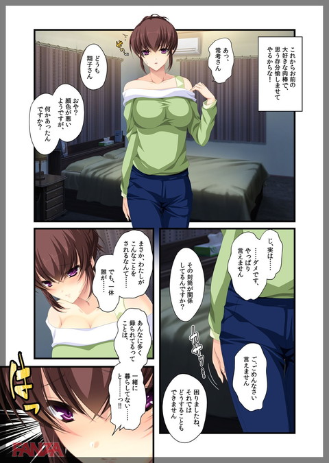 dmmmg_0886-0024