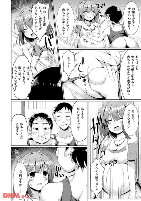 b073bktcm01102-0005