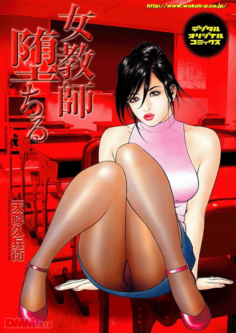 b247awako00057_02-0001