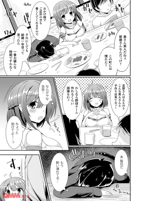 b073bktcm01102-0004
