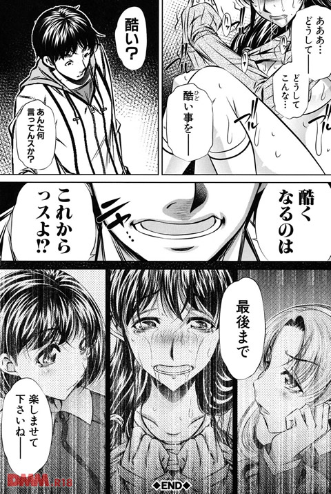 b079akroe00113-0025