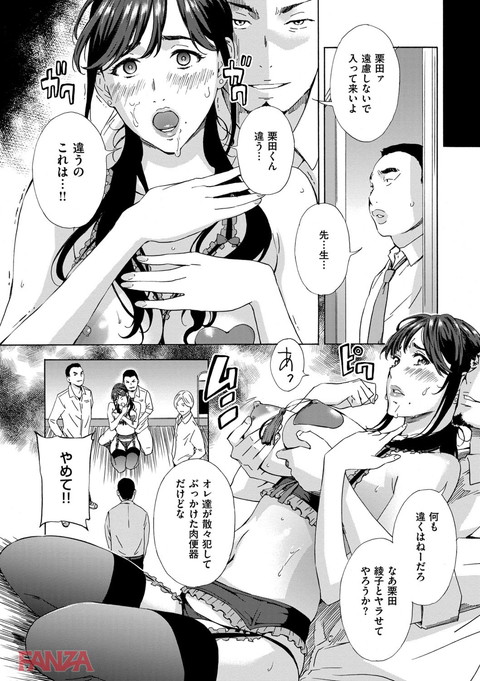 dmmmg_0842-0011