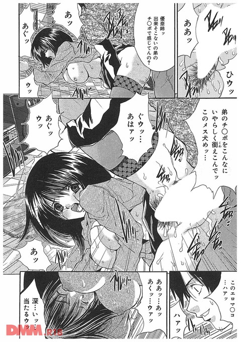 b140ameol00011_02-0011