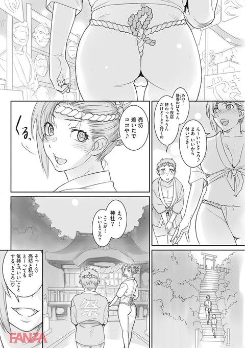 b064bcmcm01053-0003