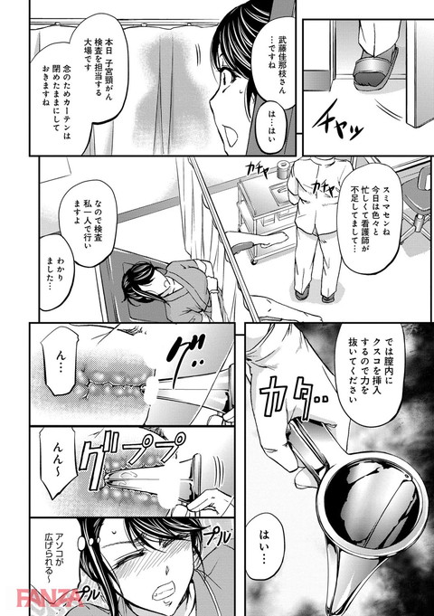 dmmmg_0914-0007
