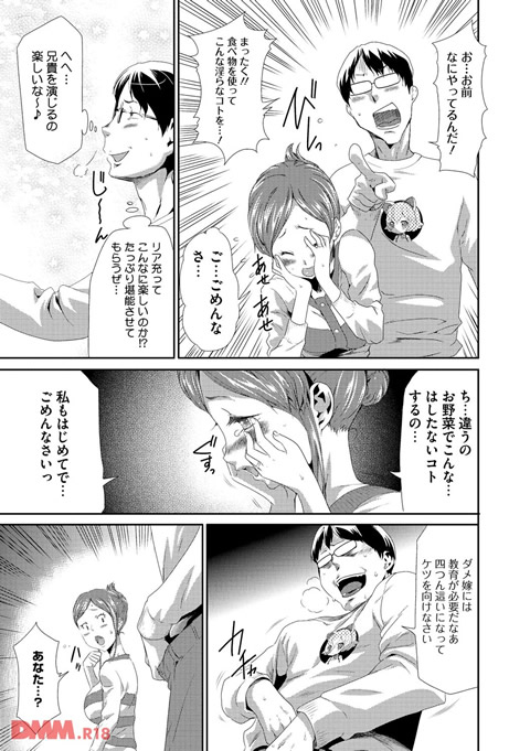 b419amgmg00002-0018