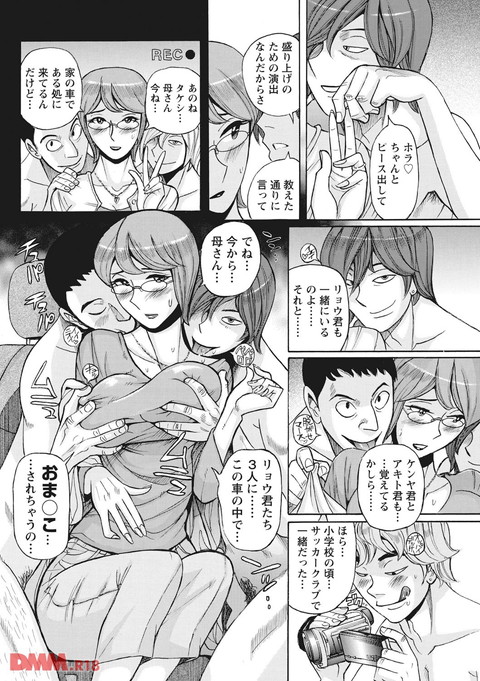 b419amgmg00401-0005