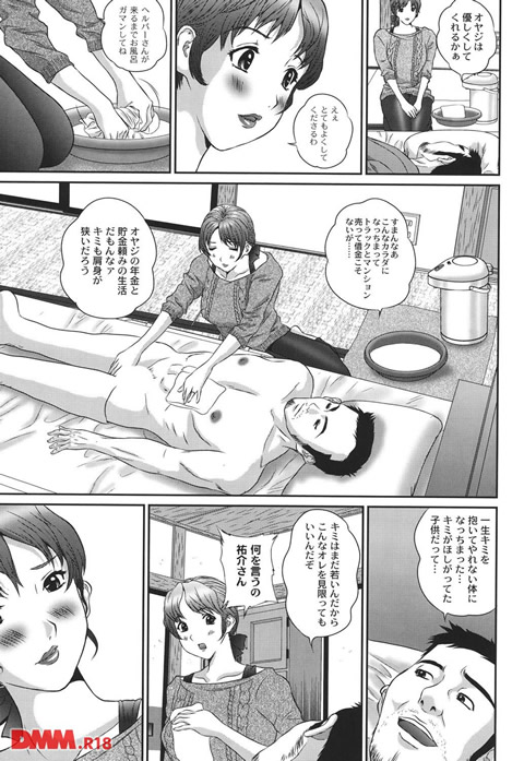 b092agwrk00232-0006