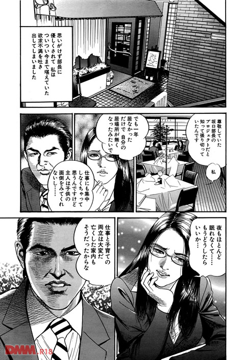 b129abnka00359-0008