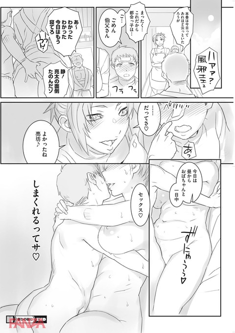 b064bcmcm01053-0017