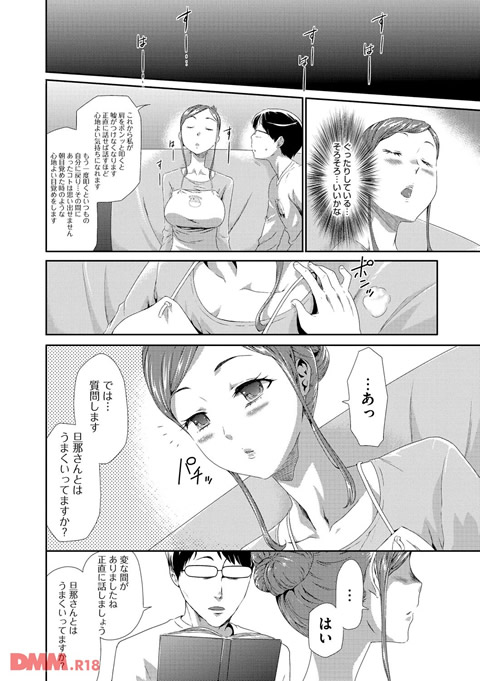 b419amgmg00002-0011