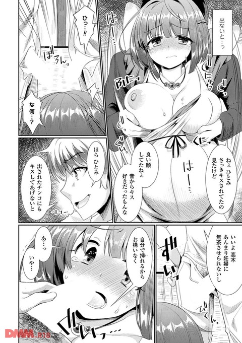 b073bktcm01102-0009