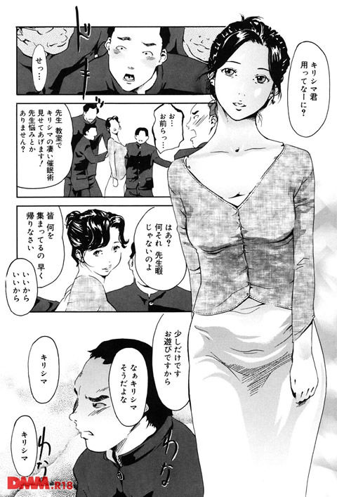 b064bcmcm00137-0007