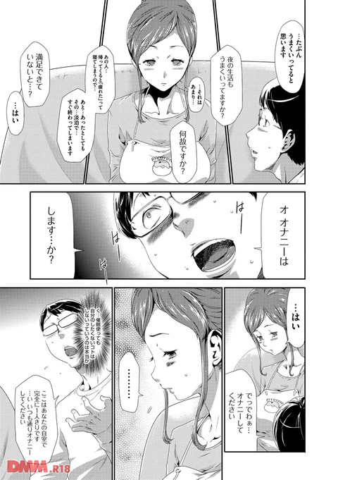 b419amgmg00002-0012