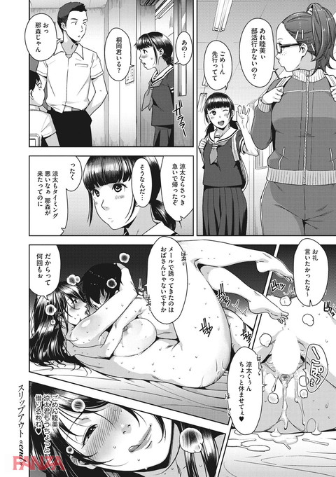 b064bcmcm01080-0027