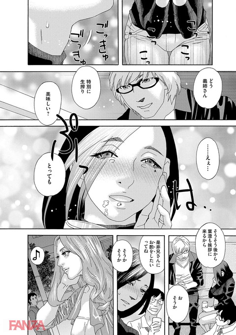 dmmmg_0919-0035